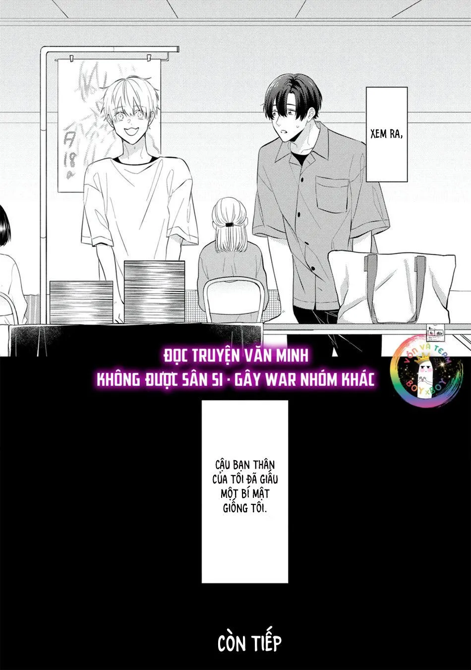 [END] Không Phải Như Cậu Nghĩ Đâu! Chapter 1 Trang 13