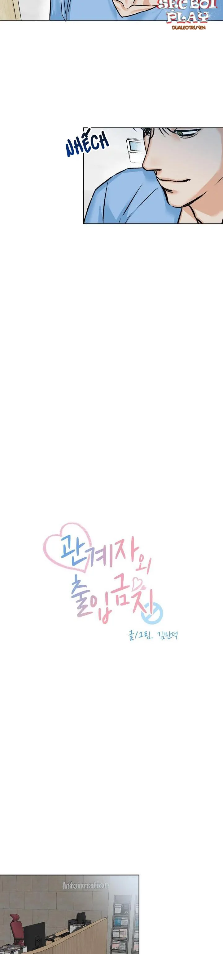 KHÔNG PHẬN SỰ CẤM VÀO Chapter 2 Trang 8