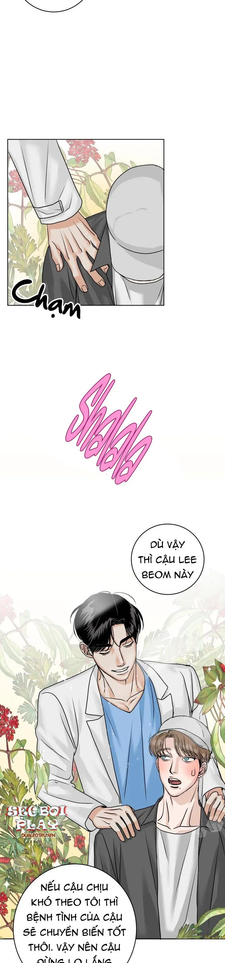 KHÔNG PHẬN SỰ CẤM VÀO Chapter 2 Trang 12