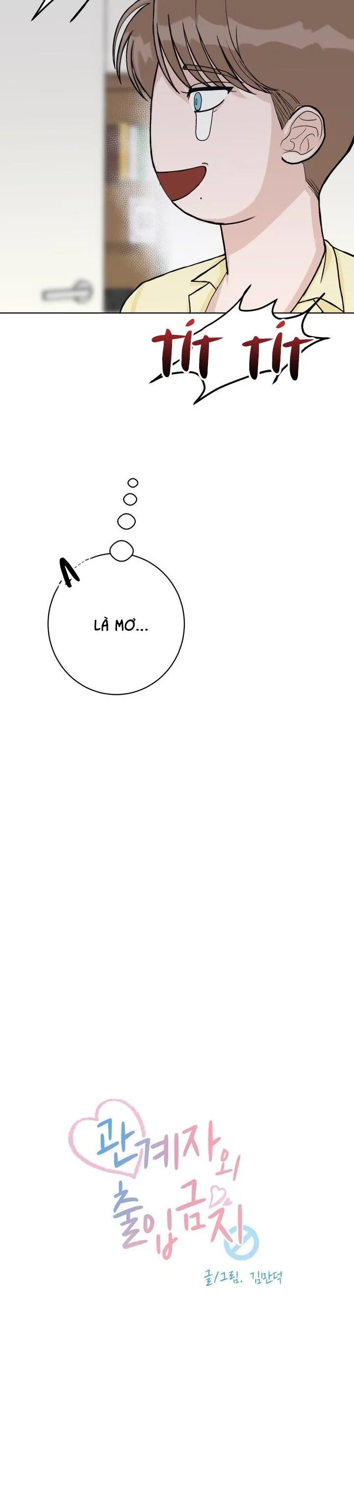 KHÔNG PHẬN SỰ CẤM VÀO Chapter 3 Trang 9