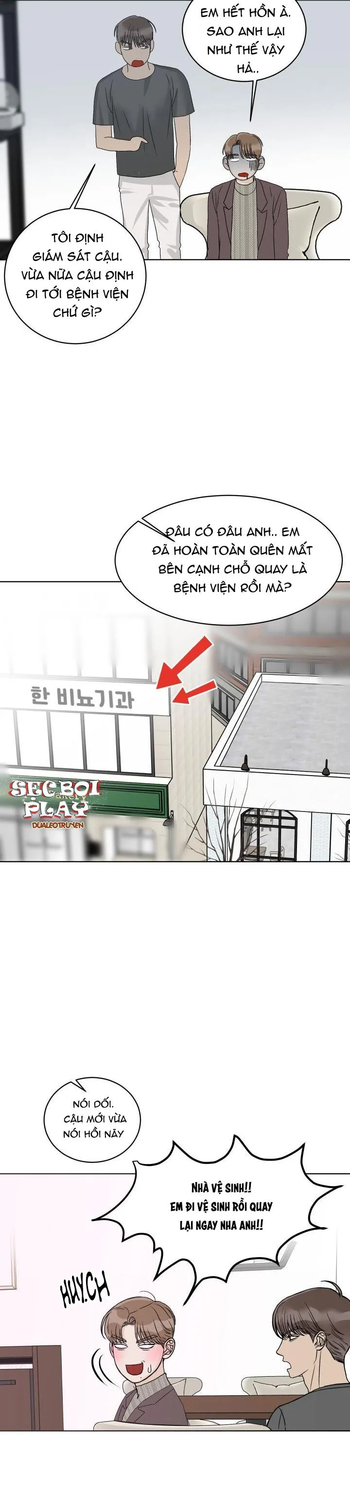 KHÔNG PHẬN SỰ CẤM VÀO Chapter 3 Trang 17