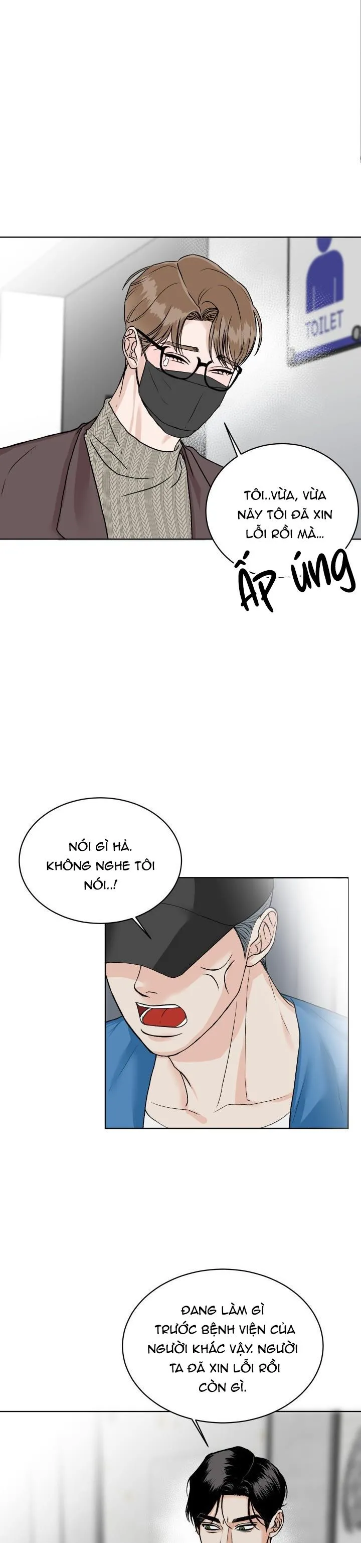 KHÔNG PHẬN SỰ CẤM VÀO Chapter 3 Trang 21