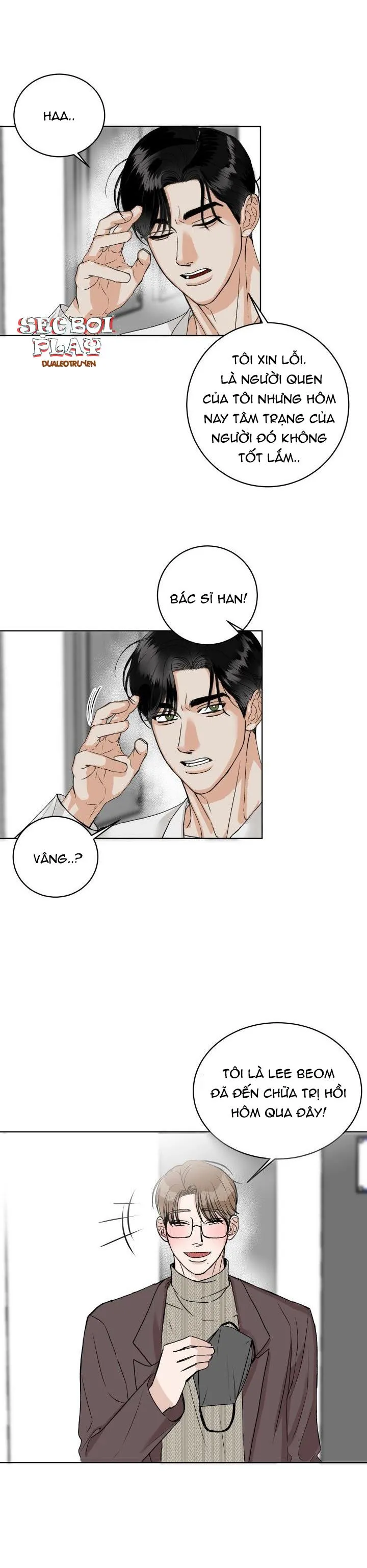 KHÔNG PHẬN SỰ CẤM VÀO Chapter 3 Trang 23