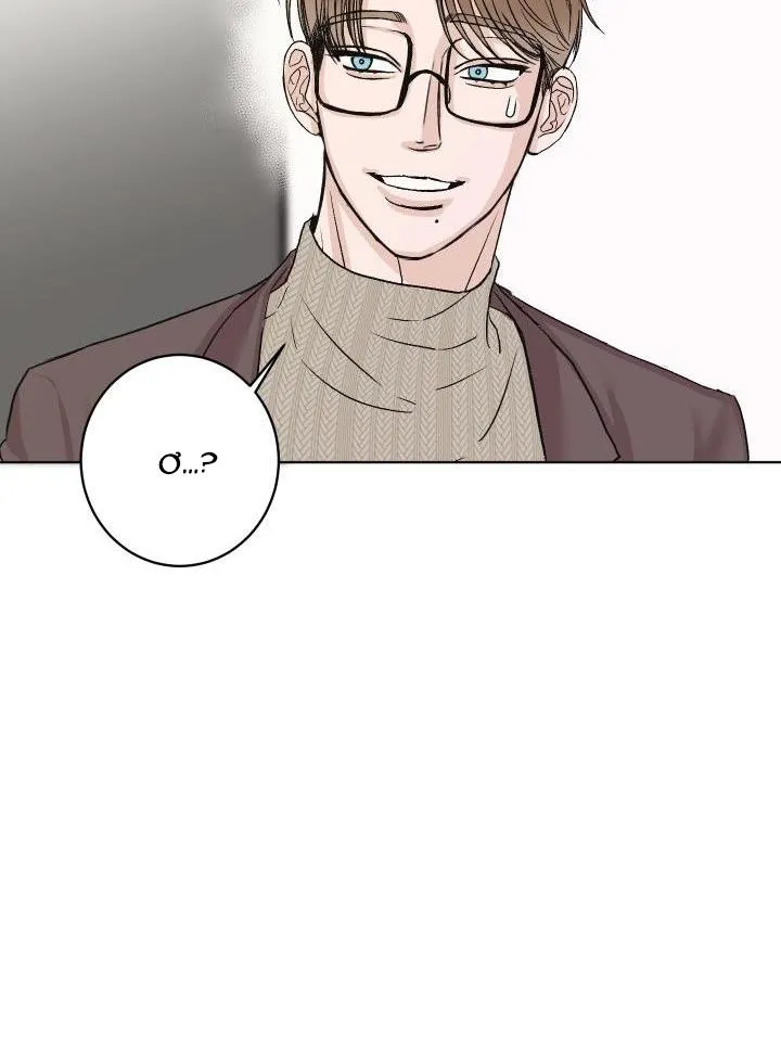 KHÔNG PHẬN SỰ CẤM VÀO Chapter 3 Trang 28