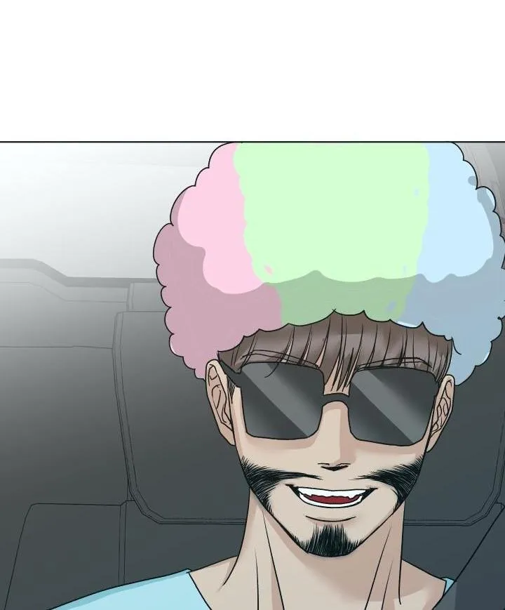 KHÔNG PHẬN SỰ CẤM VÀO Chapter 5 Trang 30