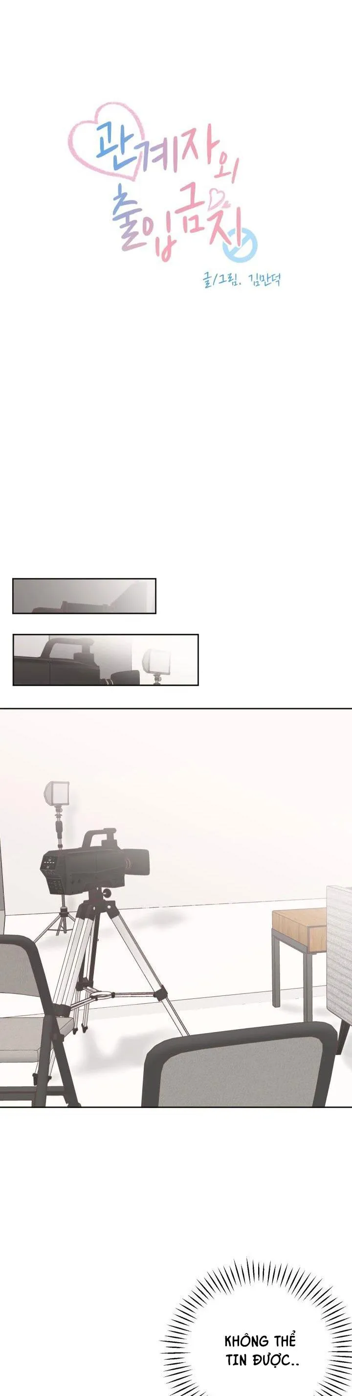 KHÔNG PHẬN SỰ CẤM VÀO Chapter 6 Trang 13