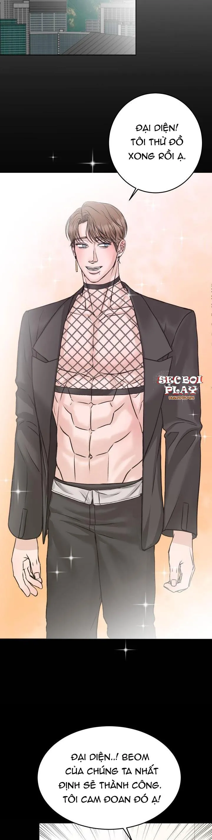 KHÔNG PHẬN SỰ CẤM VÀO Chapter 7 Trang 7