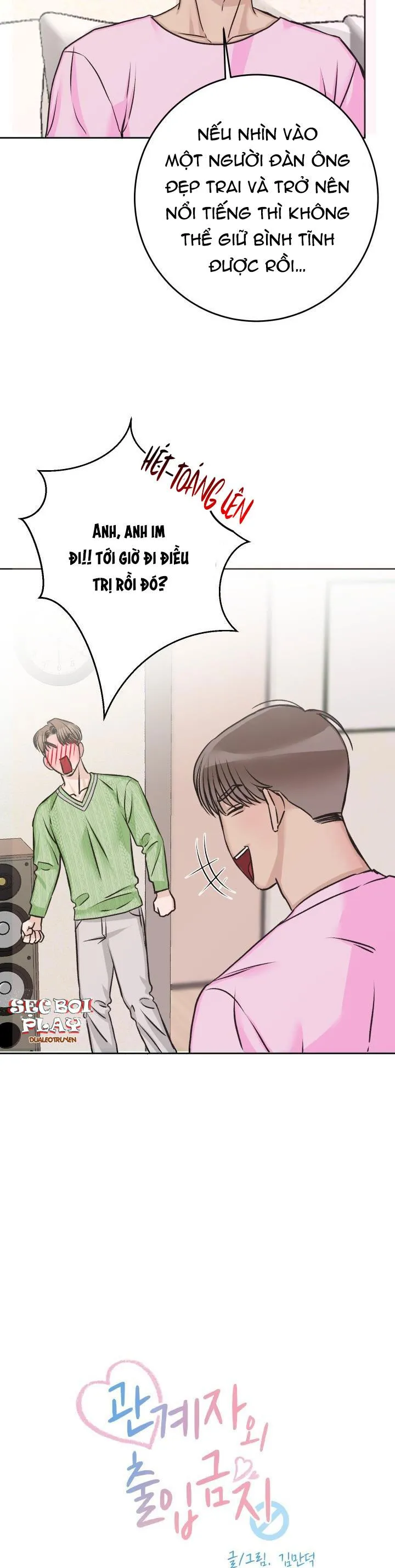 KHÔNG PHẬN SỰ CẤM VÀO Chapter 7 Trang 11