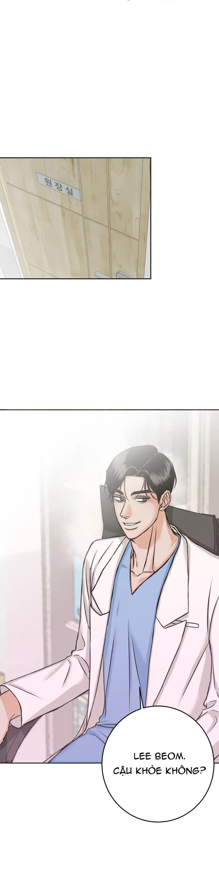 KHÔNG PHẬN SỰ CẤM VÀO Chapter 7 Trang 12