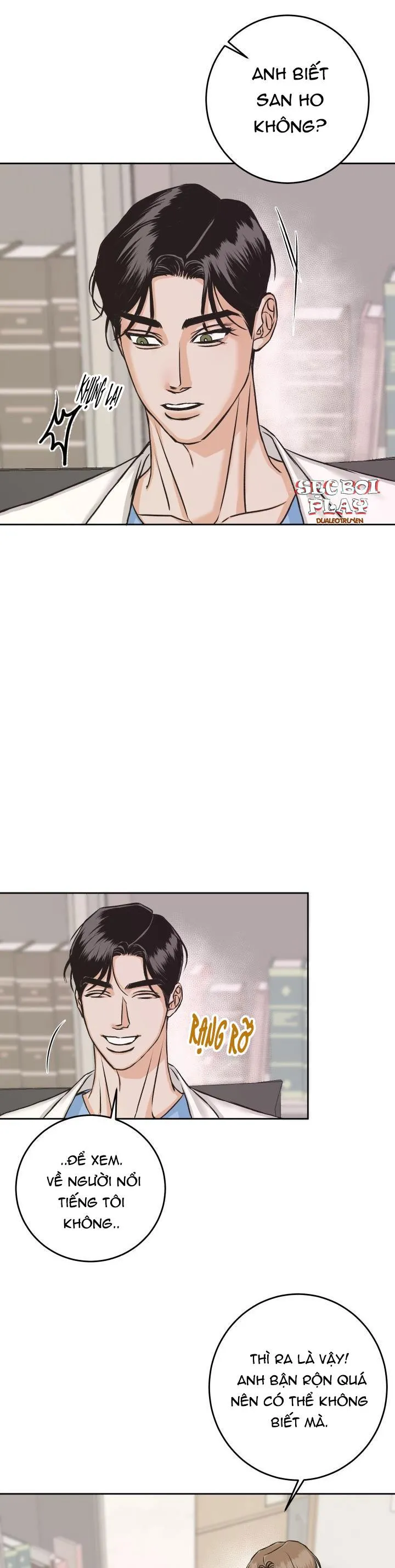 KHÔNG PHẬN SỰ CẤM VÀO Chapter 7 Trang 16