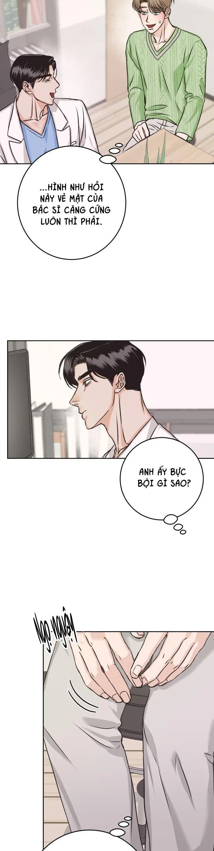 KHÔNG PHẬN SỰ CẤM VÀO Chapter 7 Trang 17