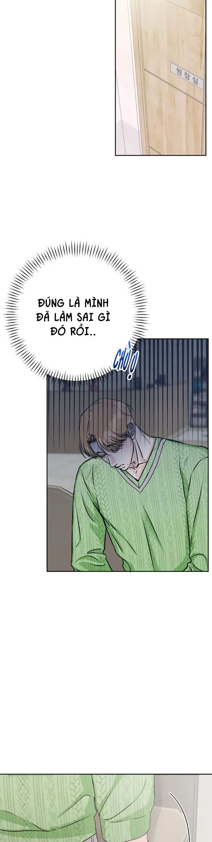 KHÔNG PHẬN SỰ CẤM VÀO Chapter 7 Trang 20