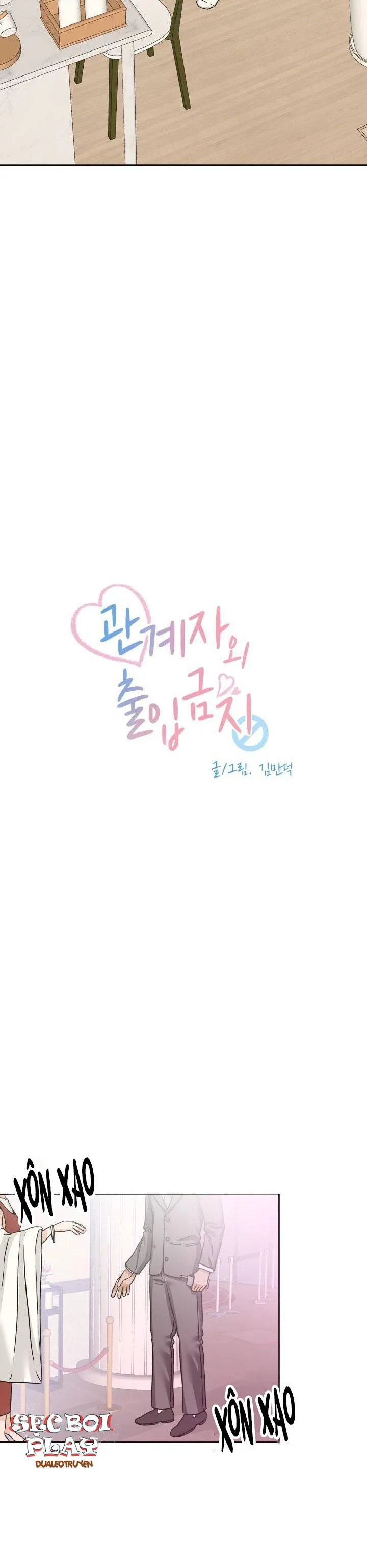 KHÔNG PHẬN SỰ CẤM VÀO Chapter 8 Trang 3