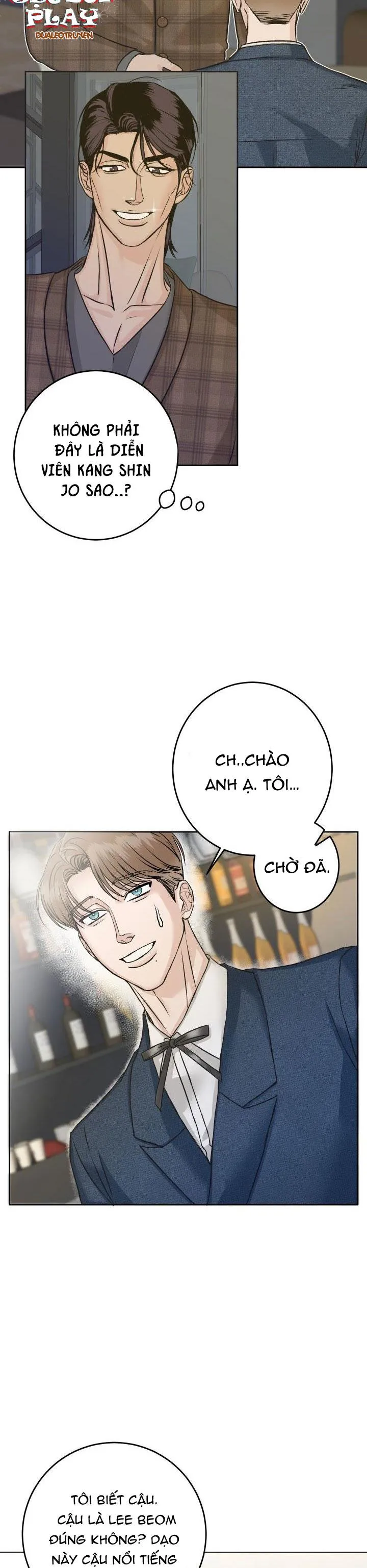 KHÔNG PHẬN SỰ CẤM VÀO Chapter 8 Trang 8