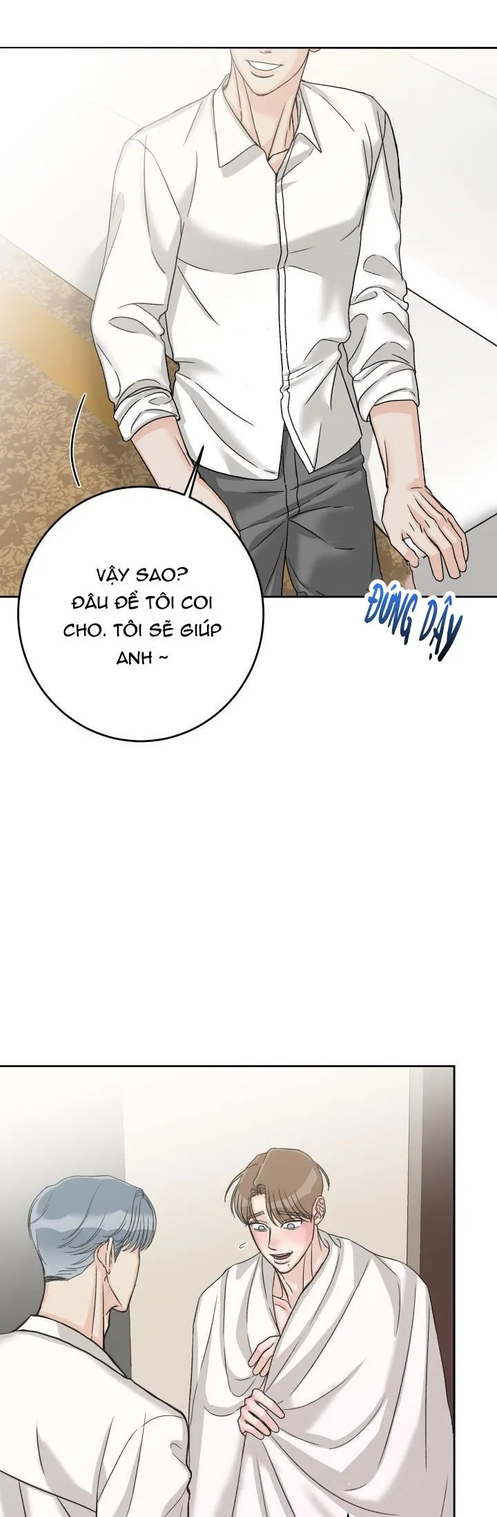 KHÔNG PHẬN SỰ CẤM VÀO Chapter 9 Trang 20