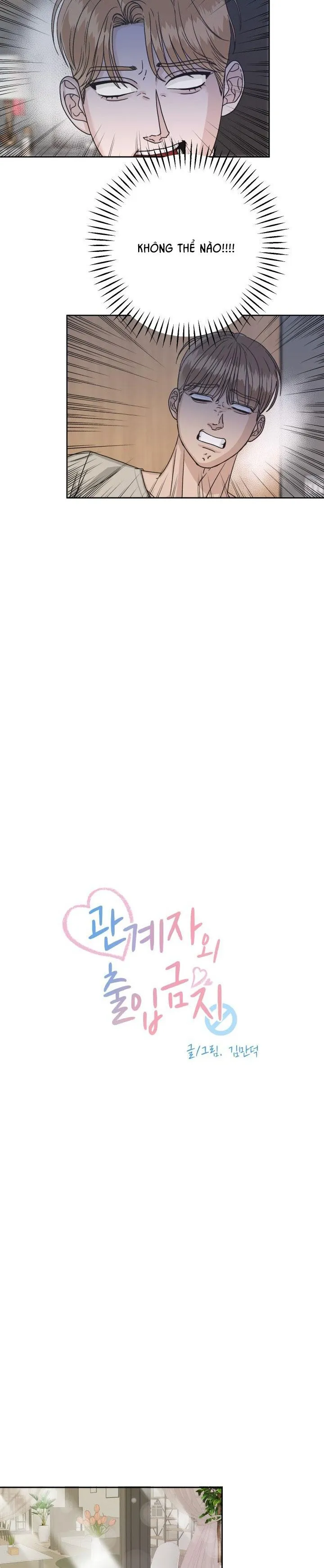 KHÔNG PHẬN SỰ CẤM VÀO Chapter 10 Trang 10
