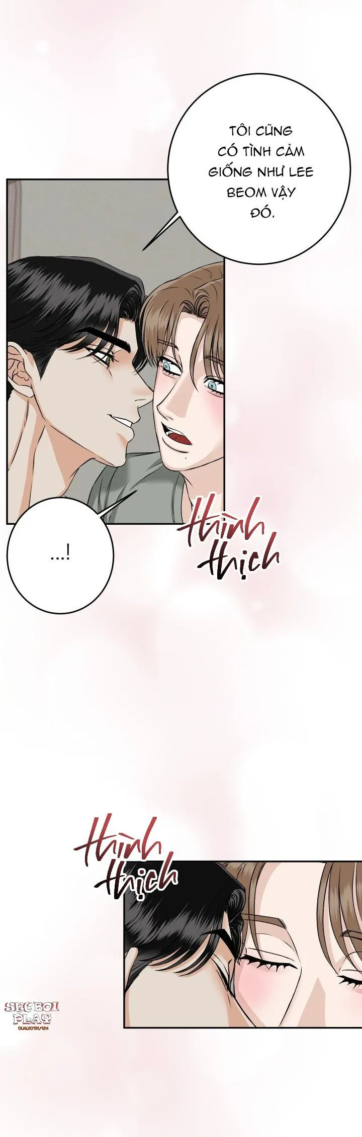 KHÔNG PHẬN SỰ CẤM VÀO Chapter 12 Trang 4