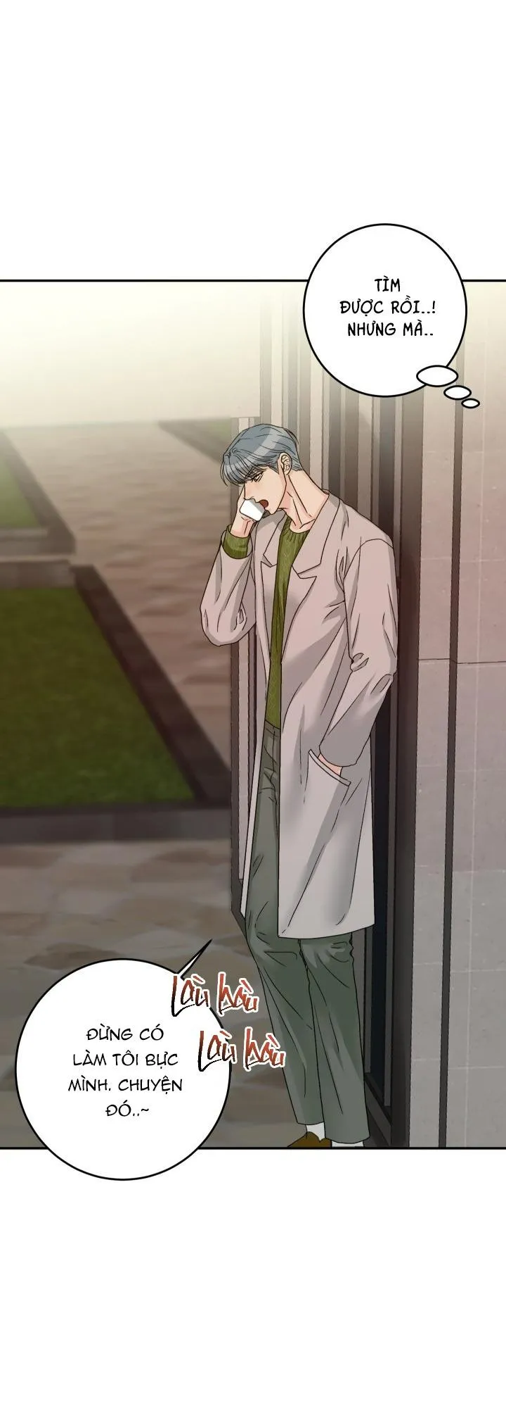 KHÔNG PHẬN SỰ CẤM VÀO Chapter 12 Trang 16