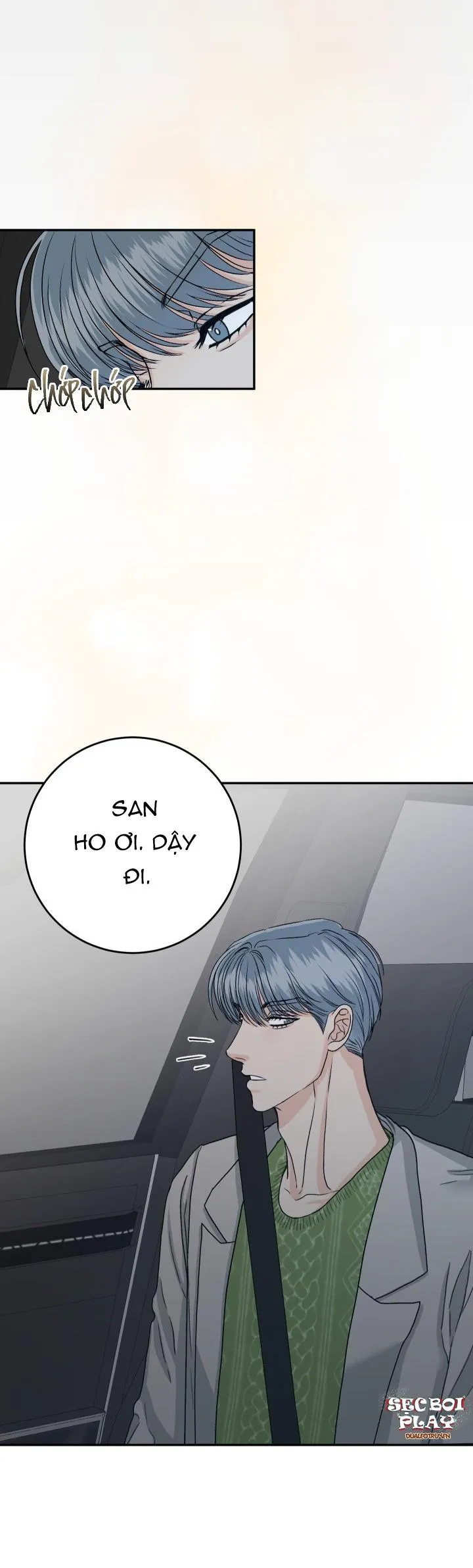 KHÔNG PHẬN SỰ CẤM VÀO Chapter 13 Trang 5