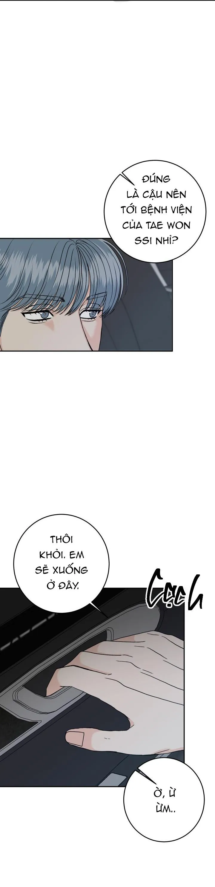 KHÔNG PHẬN SỰ CẤM VÀO Chapter 13 Trang 7