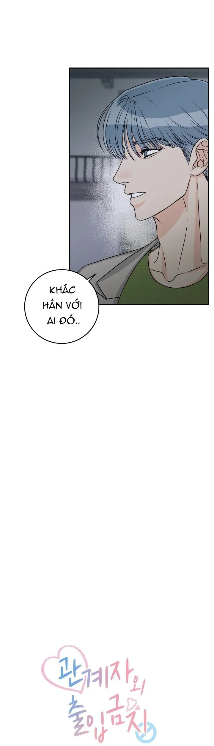 KHÔNG PHẬN SỰ CẤM VÀO Chapter 13 Trang 9