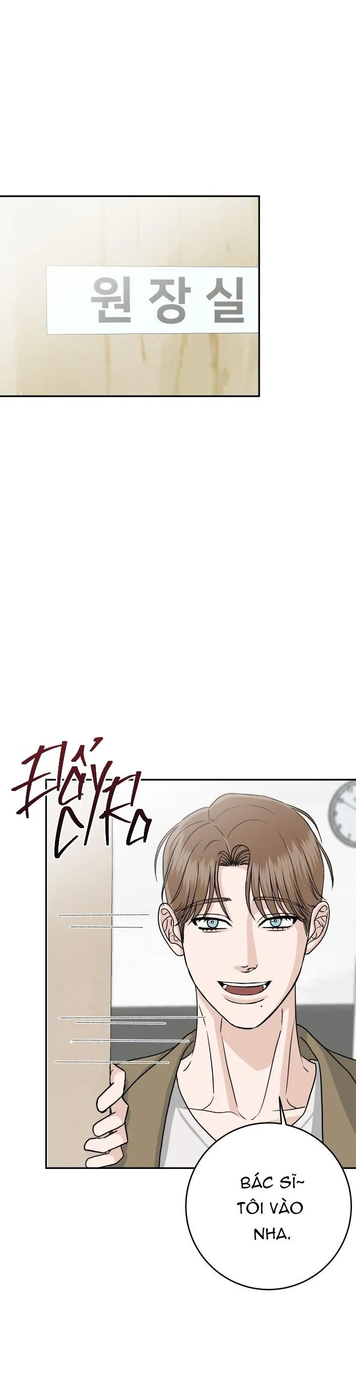 KHÔNG PHẬN SỰ CẤM VÀO Chapter 13 Trang 11