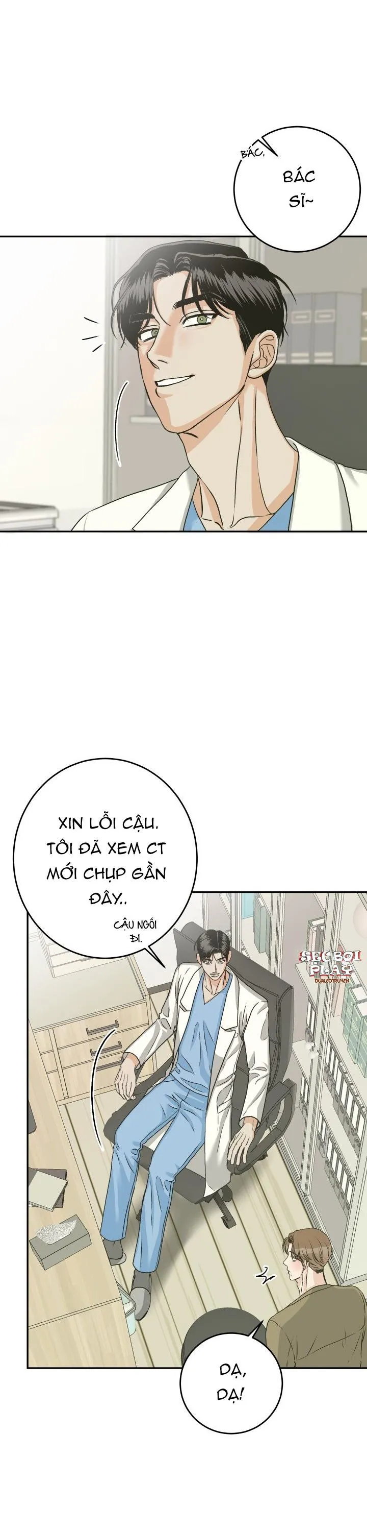 KHÔNG PHẬN SỰ CẤM VÀO Chapter 13 Trang 13