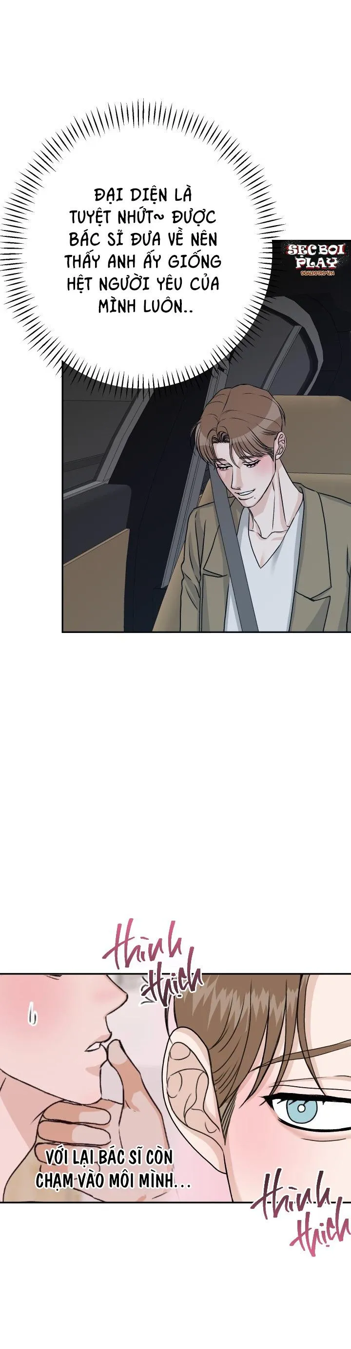 KHÔNG PHẬN SỰ CẤM VÀO Chapter 13 Trang 23