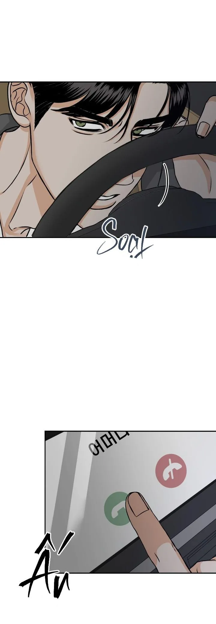 KHÔNG PHẬN SỰ CẤM VÀO Chapter 13 Trang 32