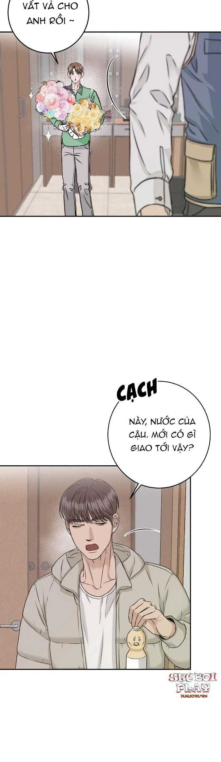 KHÔNG PHẬN SỰ CẤM VÀO Chapter 14 Trang 16