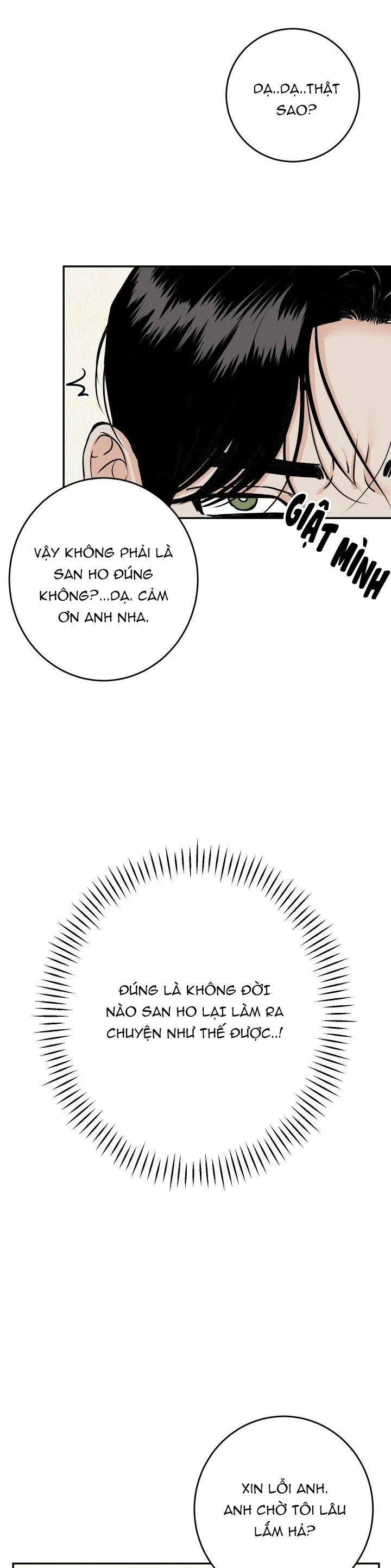 KHÔNG PHẬN SỰ CẤM VÀO Chapter 16 Trang 26