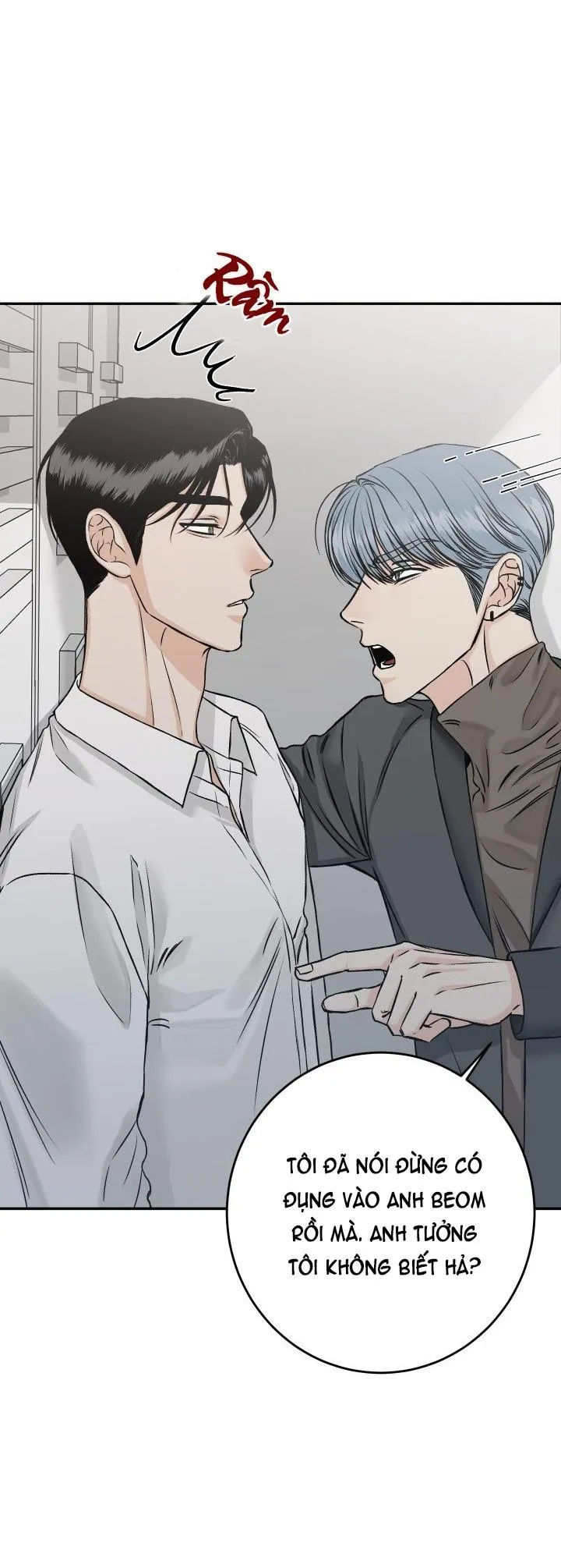 KHÔNG PHẬN SỰ CẤM VÀO Chapter 17 Trang 14