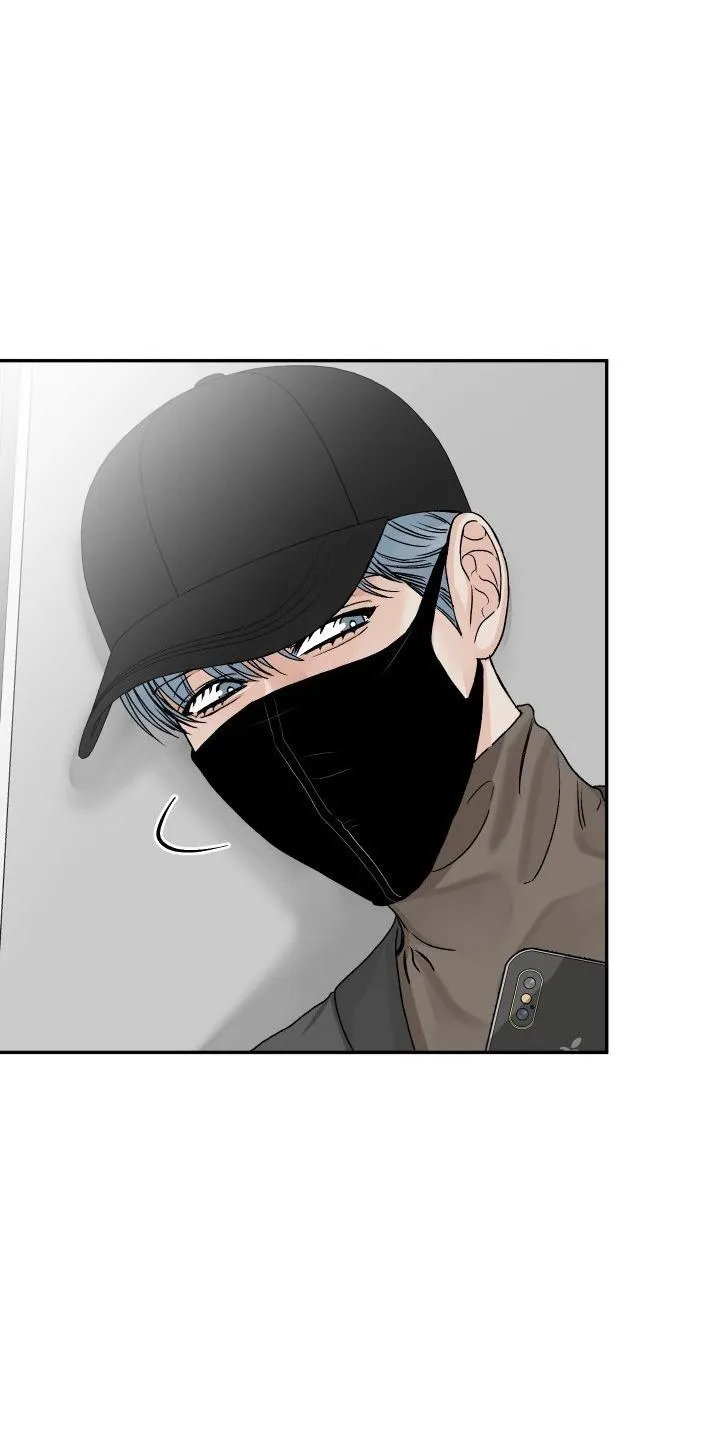 KHÔNG PHẬN SỰ CẤM VÀO Chapter 17 Trang 31