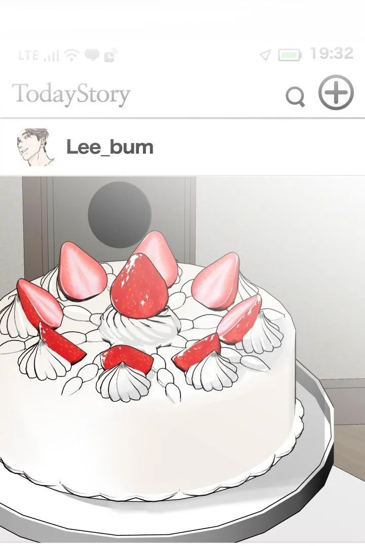 KHÔNG PHẬN SỰ CẤM VÀO Chapter 17 Trang 43