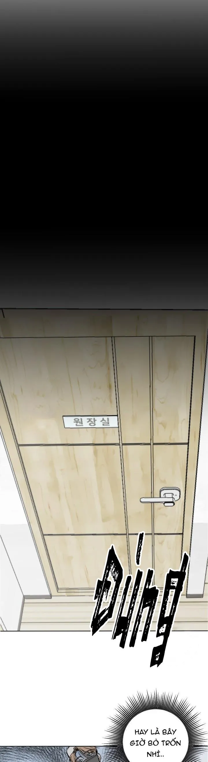 KHÔNG PHẬN SỰ CẤM VÀO Chapter 1 Trang 11