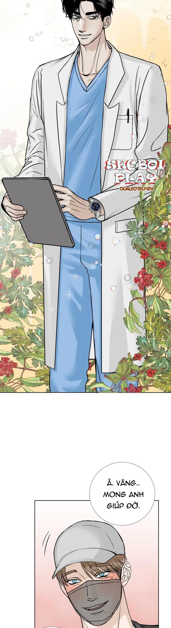 KHÔNG PHẬN SỰ CẤM VÀO Chapter 1 Trang 13