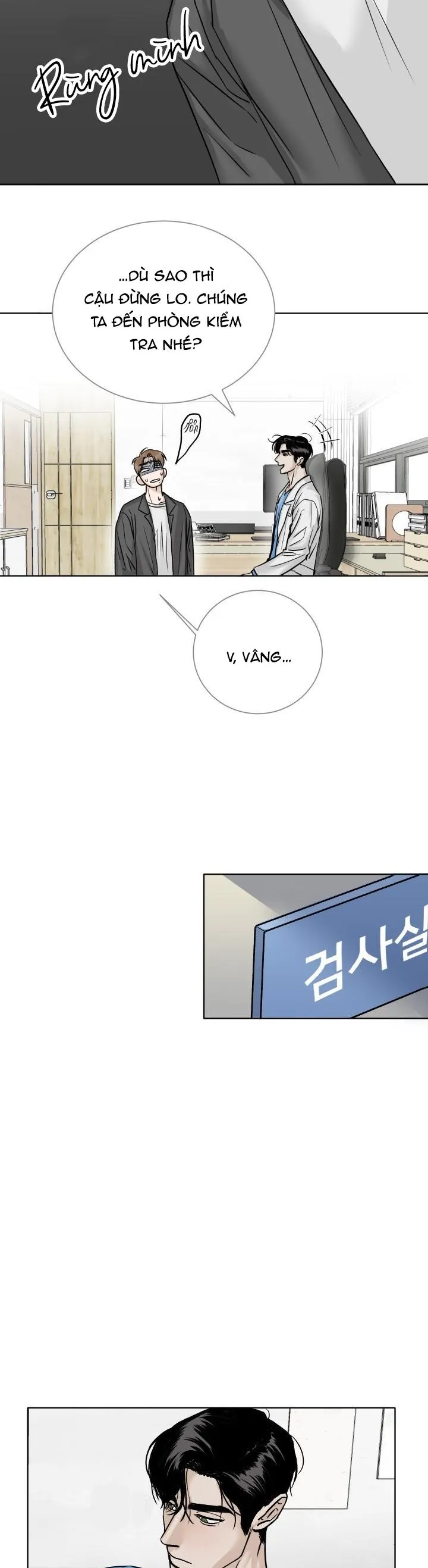 KHÔNG PHẬN SỰ CẤM VÀO Chapter 1 Trang 16