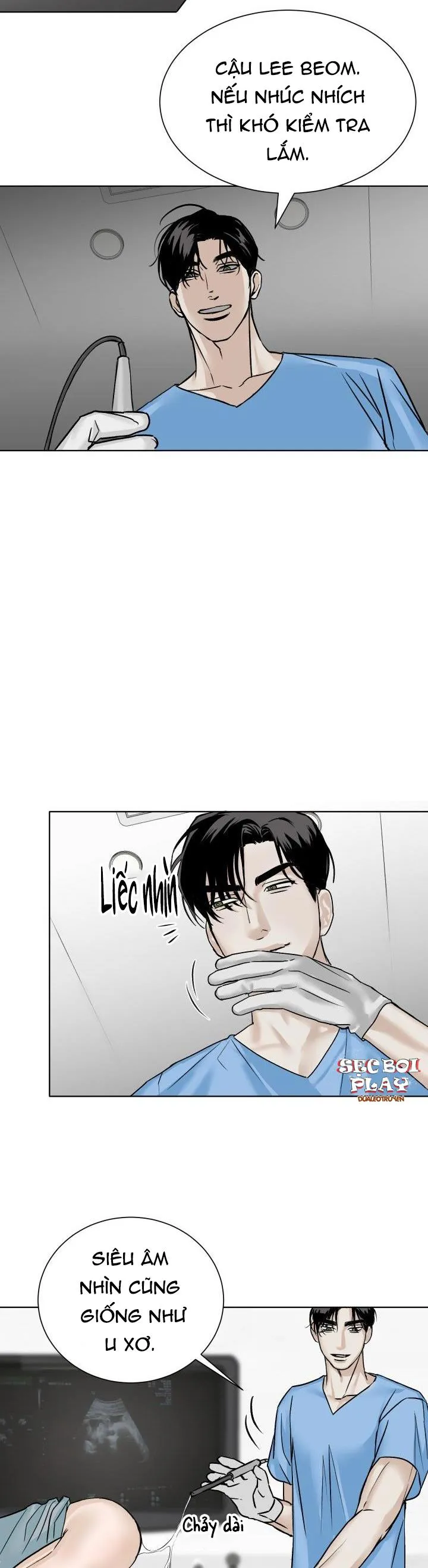 KHÔNG PHẬN SỰ CẤM VÀO Chapter 1 Trang 25