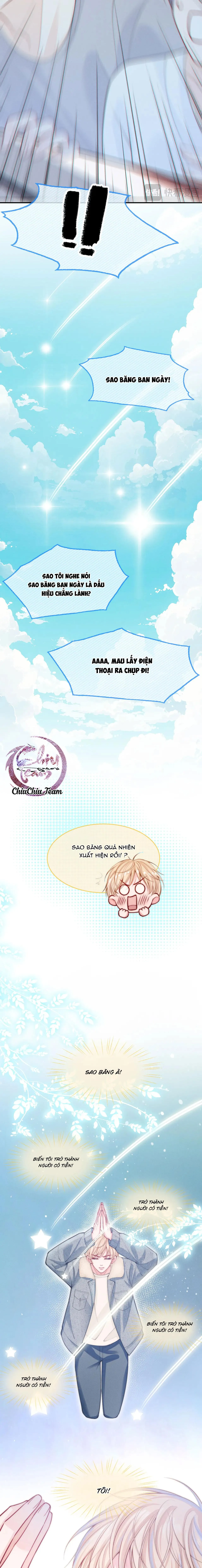 Không Thân Mật Sẽ Tiêu Đời Chapter 1 Trang 12