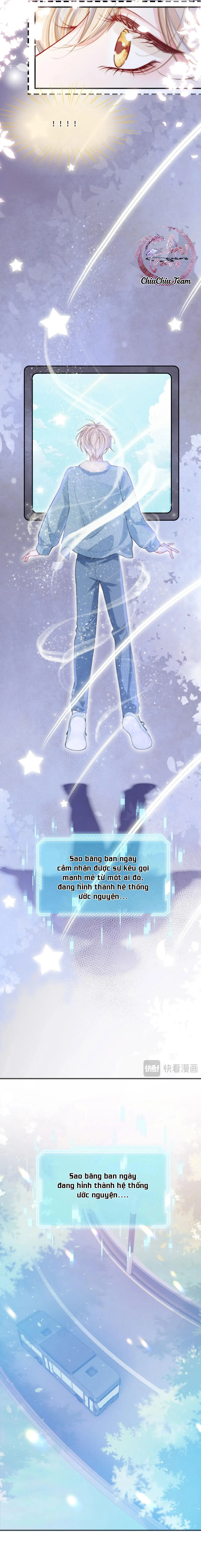 Không Thân Mật Sẽ Tiêu Đời Chapter 1 Trang 14