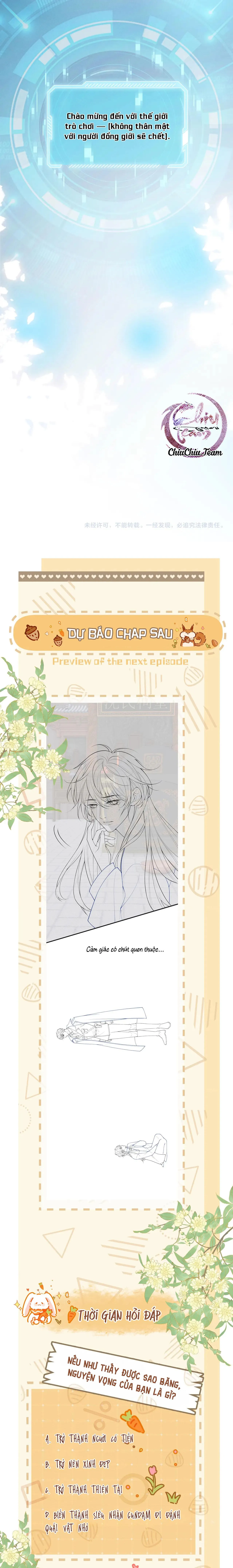 Không Thân Mật Sẽ Tiêu Đời Chapter 1 Trang 16