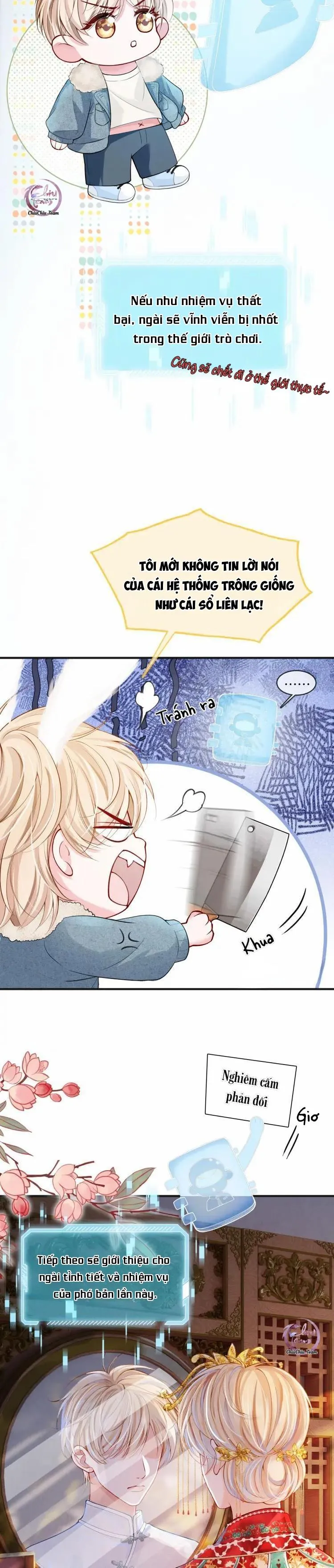 Không Thân Mật Sẽ Tiêu Đời Chapter 2 Trang 3