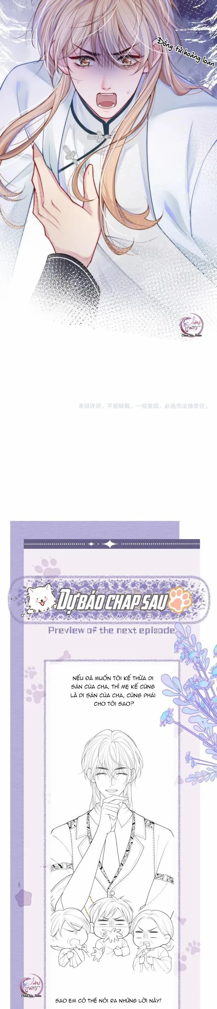 Không Thân Mật Sẽ Tiêu Đời Chapter 2 Trang 26