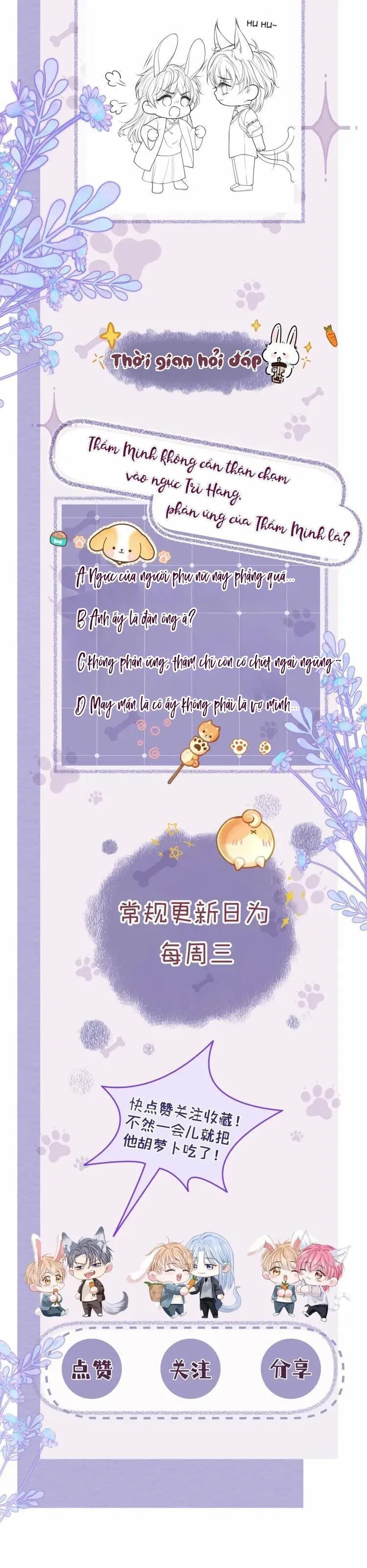 Không Thân Mật Sẽ Tiêu Đời Chapter 2 Trang 27