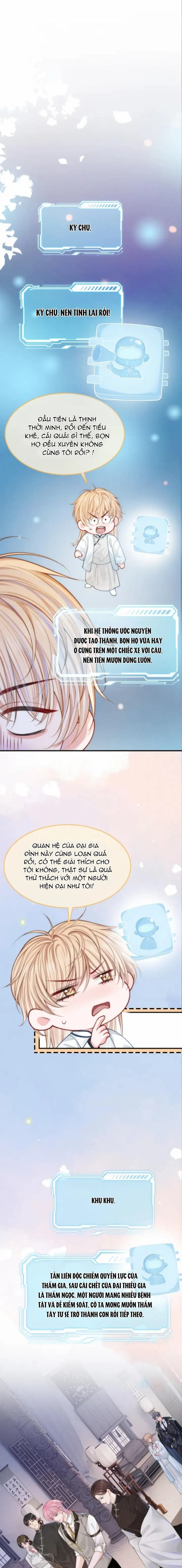 Không Thân Mật Sẽ Tiêu Đời Chapter 3 Trang 5