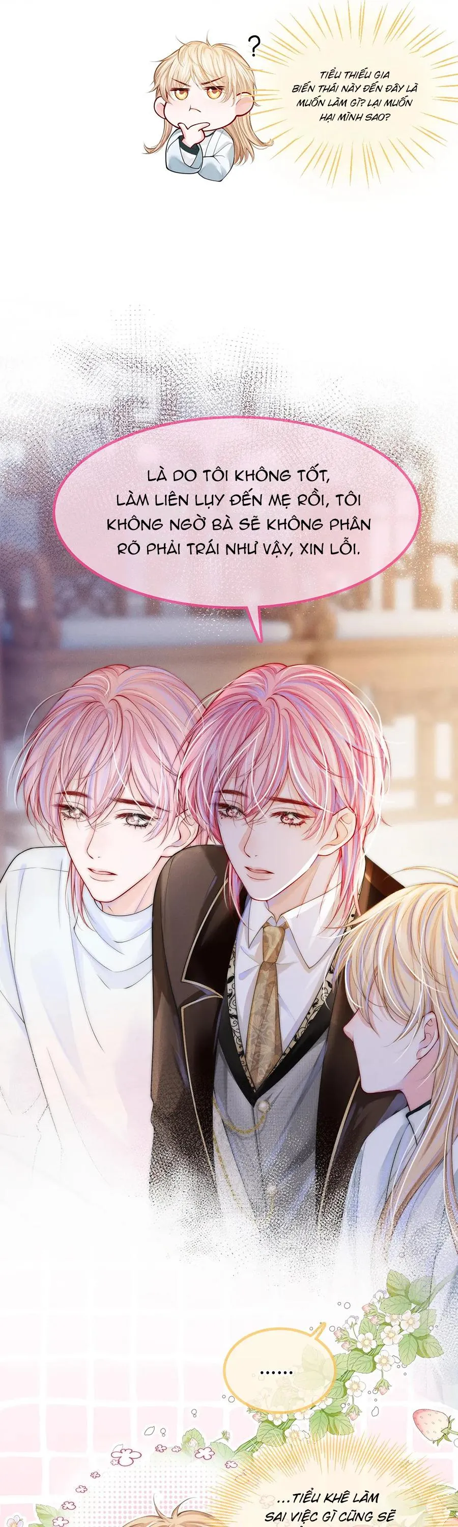 Không Thân Mật Sẽ Tiêu Đời Chapter 5 Trang 3