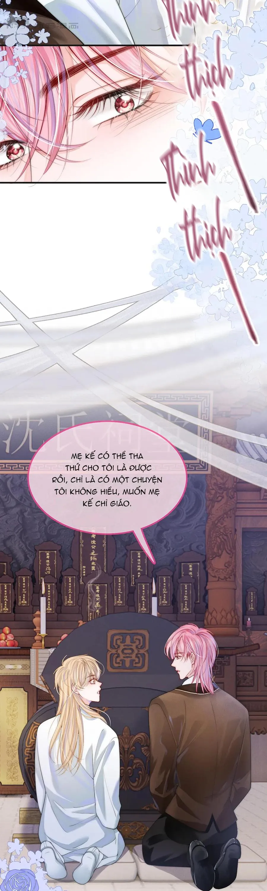 Không Thân Mật Sẽ Tiêu Đời Chapter 5 Trang 5