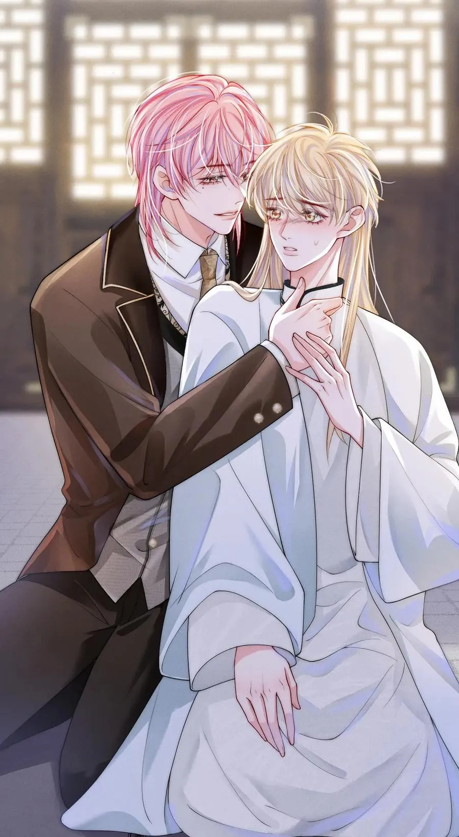 Không Thân Mật Sẽ Tiêu Đời Chapter 5 Trang 8