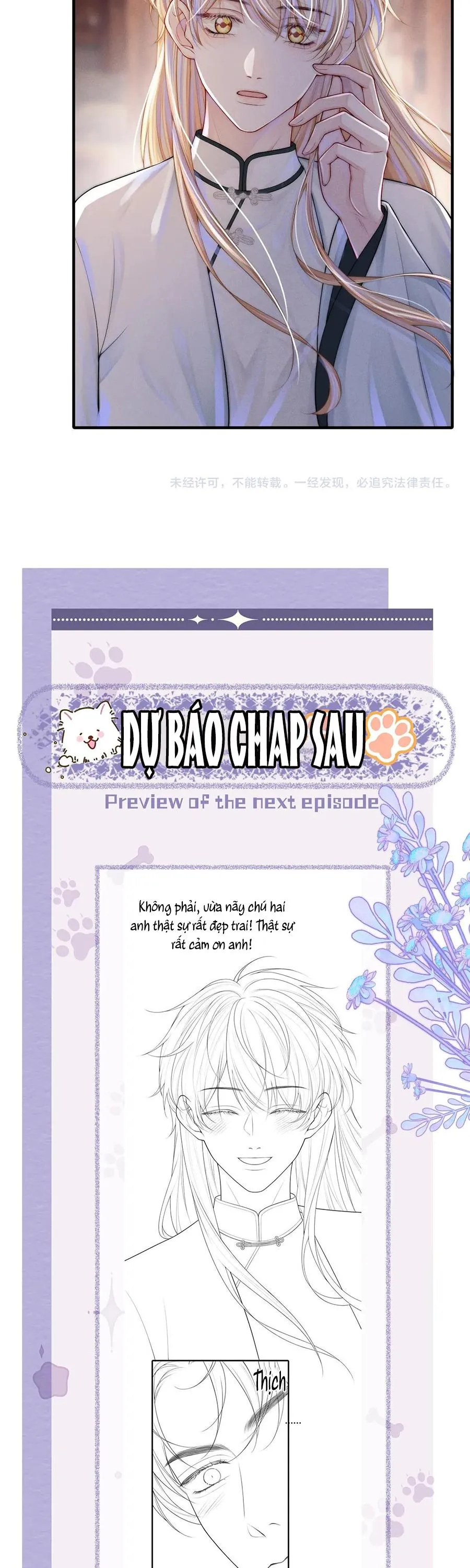 Không Thân Mật Sẽ Tiêu Đời Chapter 7 Trang 29