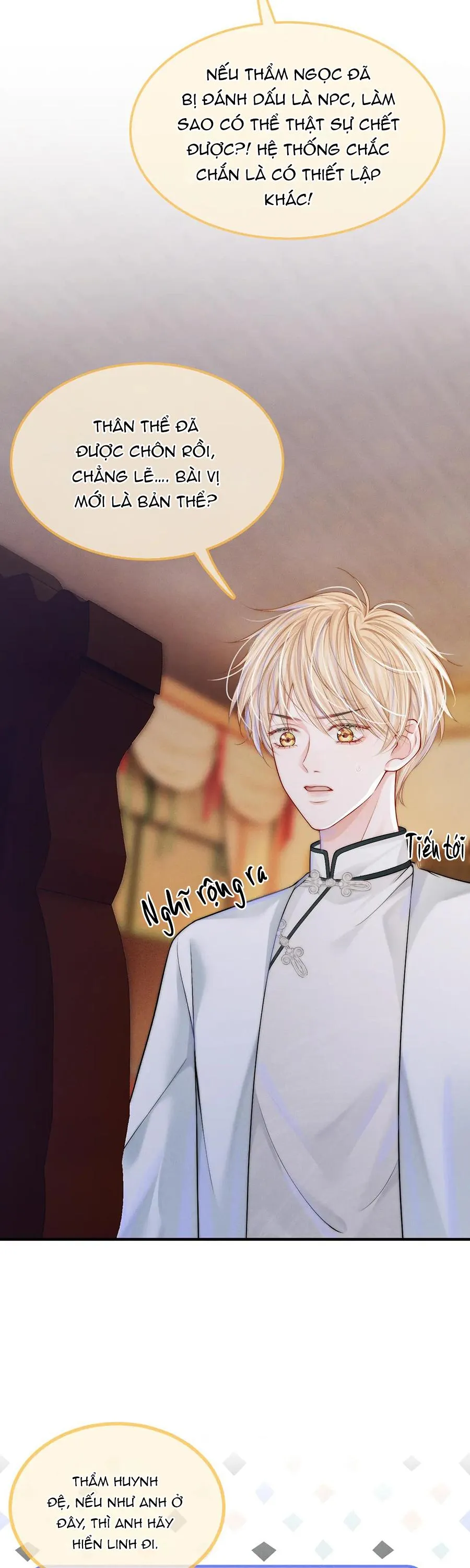 Không Thân Mật Sẽ Tiêu Đời Chapter 9 Trang 11